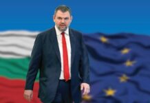 Пеевски: ДПС-НОВО НАЧАЛО е гарантът, че никога повече няма да има “смяна на посоката”
