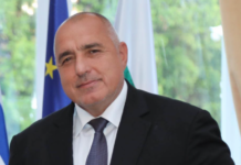 Борисов: Държавата е стабилна и с възходящ хоризонт, сочат обективните международни оценки