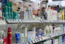 КЗП: В аптеки са разкрити случаи на неправилно превалутиране на цените в евро и лева