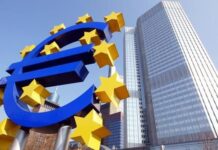 ЕЦБ предупреди: Споразумението между САЩ и ЕС ще забави икономическия растеж