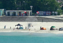 Цунами с височина 1,3 метра достигна бреговете на Япония след силното земетресение в Русия