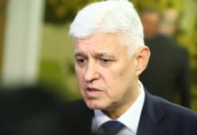 Президентството обвини премиера в манипулативно представяне на данни за пожарите