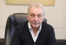 КЗК глоби „Билла България“ ЕООД с 405 936 лв. заради заблуждаваща реклама