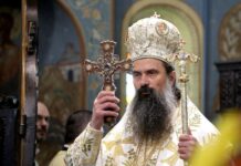 Патриархът срещу дъновистите! Даниил ще отслужи водосвет при езерото Бъбрека в Рила