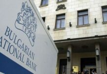 БНБ: Липсата на работна ръка и силно потребление са основните причини за инфлацията