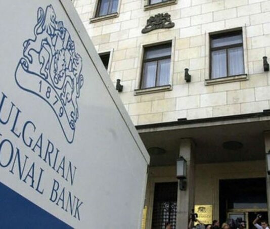 БНБ: Липсата на работна ръка и силно потребление са основните причини за инфлацията