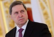 Ушаков: Срещата между Путин и Тръмп ще започне в 11,30 ч на 15 август. Програмата е готова!