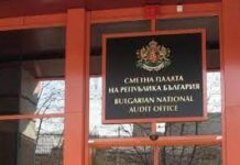 20 хил. лв. достигна месечният доход на най-високоплатените държавни служители