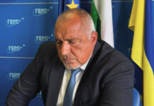 Борисов: Дългосрочната ни цел трябва да бъде устойчив мир в Украйна