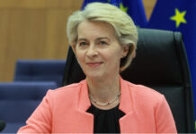 Брюксел отпуска на Киев допълнителна помощ – 4,05 млрд. евро