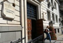 СОС се събира извънредно за избор на нова обслужваща банка на София