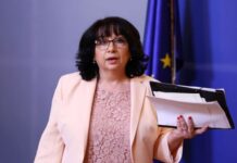 МС увеличава с 4 млрд. капитала на ББР – за приоритетни проекти, ВиК и отбрана