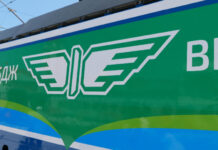 Влак дерайлира край старозагорското село Калитиново