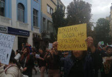 Плевенчани на протест: Искаме реални действия