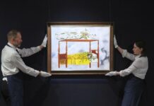 Картина на Фрида Кало може да счупи рекорд за най-скъпо произведение