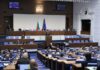 Започва новият политически сезон! Парламентарните сили обявяват приоритетите си
