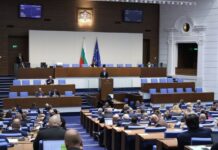 Започва новият политически сезон! Парламентарните сили обявяват приоритетите си