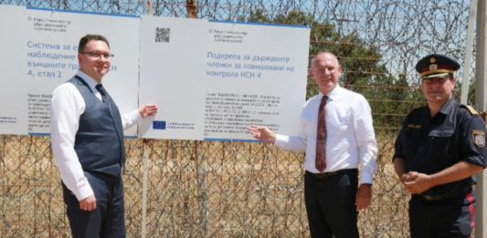 Официално откриване на нова сензорна линия на българо-турската граница