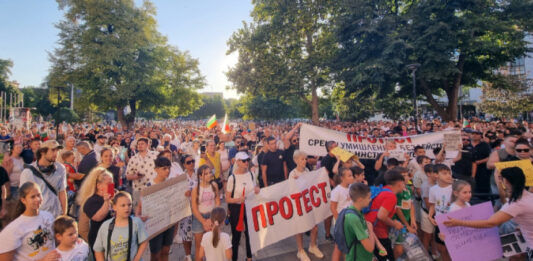 Пореден протест срещу безводието в Плевен