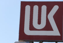 Германия и Франция искат „Лукойл“ в 19-ия пакет санкции срещу Русия