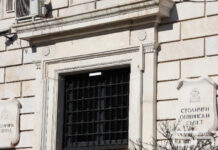 Двама нови зам.-кметове в екипа на Васил Терзиев