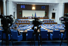 Депутатите гласуват петия вот на недоверие срещу кабинета “Желязков”