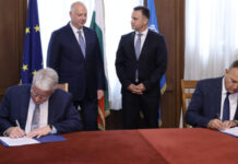 Меморандум за разбирателство между БЕХ и Университета на Северна Дакота