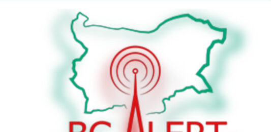 От 11 часа тестват сирените за ранно предупреждение и системата BG-Alert