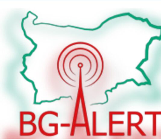 От 11 часа тестват сирените за ранно предупреждение и системата BG-Alert