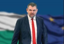 Пеевски: Подкрепям Борисов да закрием ДАИ! Ще подадем и в Америка данни срещу Сорос и Прокопиев