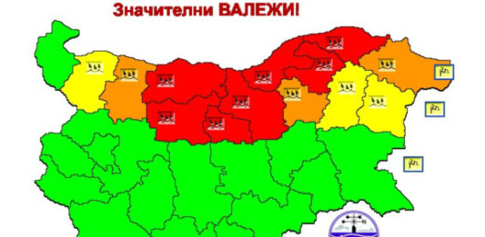 Червен код за обилни валежи в 7 области на страната