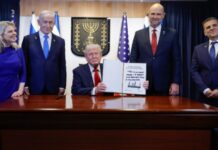 Тръмп и посредниците подписаха споразумението за прекратяване на огъня между Израел и Хамас