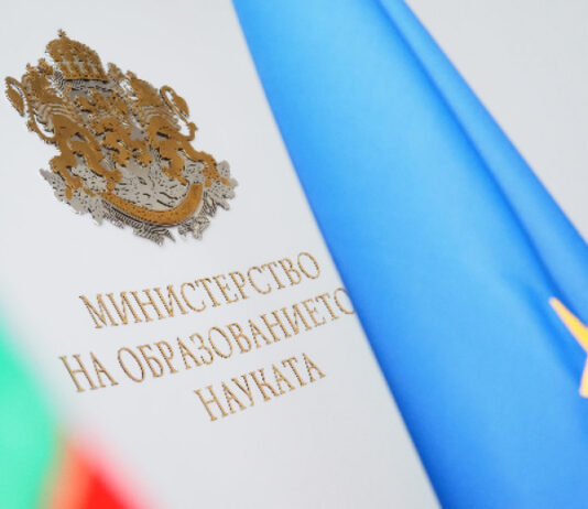 МОН връчва за 17-а поредна година наградите „Питагор“