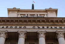 След заканата на Борисов… Работата на парламента е под въпрос