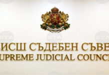 Пленумът на ВСС обсъжда спорните текстове от Закона за съдебната власт