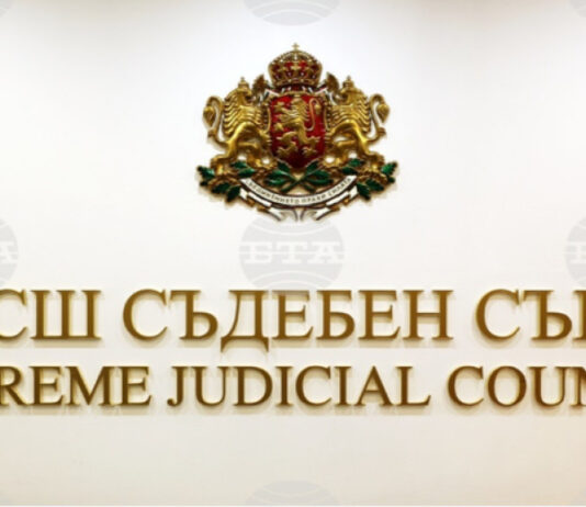 Пленумът на ВСС обсъжда спорните текстове от Закона за съдебната власт