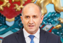 Президентът наложи вето върху законовите промени, свързани с ръководителите на ДАР и ДАТО