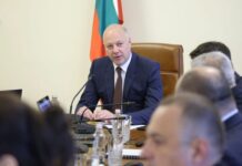 Желязков свиква съвещание за набелязване на мерки след наложените от САЩ санкции срещу Лукойл