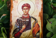 Църквата почита свети Димитър Солунски Чудотворец