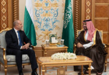 Румен Радев: България се стреми към задълбочаване на инвестиционното си сътрудничество и осъществяванетона общи проекти със Саудитска Арабия в сферата на високите технологии и иновациите