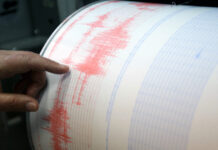 Десетки вторични трусове след земетресението в Турция, усетено и у нас