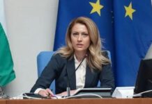 Депутатите избраха Рая Назарян за председател на 51-ото НС: Приемам този избор с респект