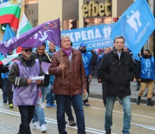 Синдикатите! Предупредителен протест срещу предложението за 605 евро минимална заплата