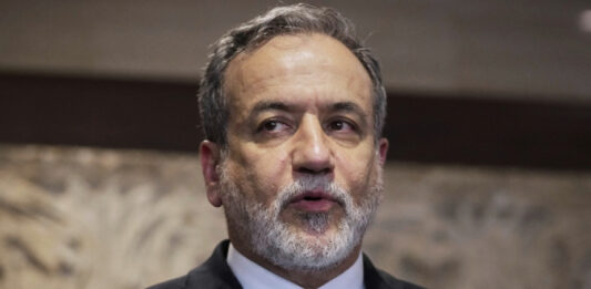 Иран определи като безотговорно решението на САЩ за подновяване на изпитанията на ядрени оръжия