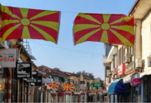 В Северна Македония гласуват на втори тур за местна власт