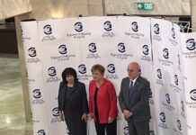 Кристалина Георгиева: България е повече от готова за приемането на еврото