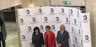 Кристалина Георгиева: България е повече от готова за приемането на еврото