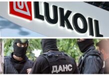 Продължава проверката на ДАНС в „Лукойл“