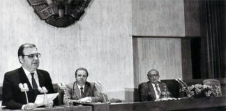 36 г. от началото на прехода към демокрация