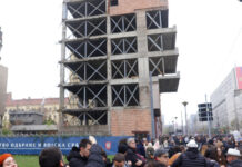 Протест в Белград срещу бъдещ хотел, свързан със зетя на Тръмп